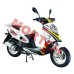 Natty A 125cc 踏板车