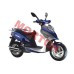 Natty A 125cc 踏板车