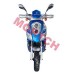 Natty D 125cc 踏板车