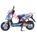 Natty D 125cc 踏板车