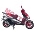 Princess 125cc 踏板车