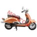 Big Turtle 125cc 踏板车