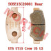 Segway Rear Brake Sintered Pad S05E15C20001 Villain SX10 Fugleman UT6 UT10 Crew U5 U3