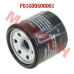 SEGWAY Oil Filter F01G00500001