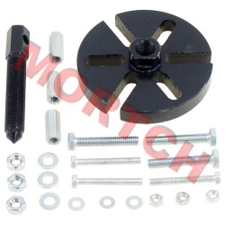 Suzuki RM80 RM85转子工具