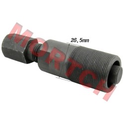 CG125 CH100 JH70 GY125 GY150 Flywheel Rotor Puller Tool