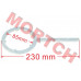 Derbi EURO 2-3-4 离合器扳手 | D50B0/EBE050 锁止工具