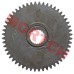 WH 125cc 150cc Starter Clutch Assy