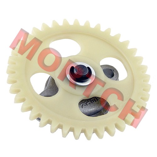QJ250 XV250 Oil Pump