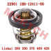 温度自动调节阀组件 82℃ - Model MILH1BB-12411-00 Linhai Thermostat 22901 1BB-12411-00 Linhai 260 300 400 370 420 PROMAX T3b