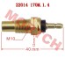 Linhai 250 260 300 400 温度传感器