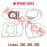 Linhai 250 260 300 Full Set of Gasket Linhai 250 260 300 Full Set of Gasket