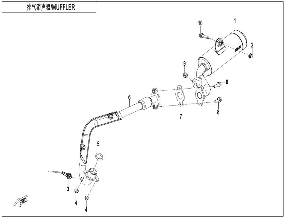 排气消声器 CF110AY10-F02