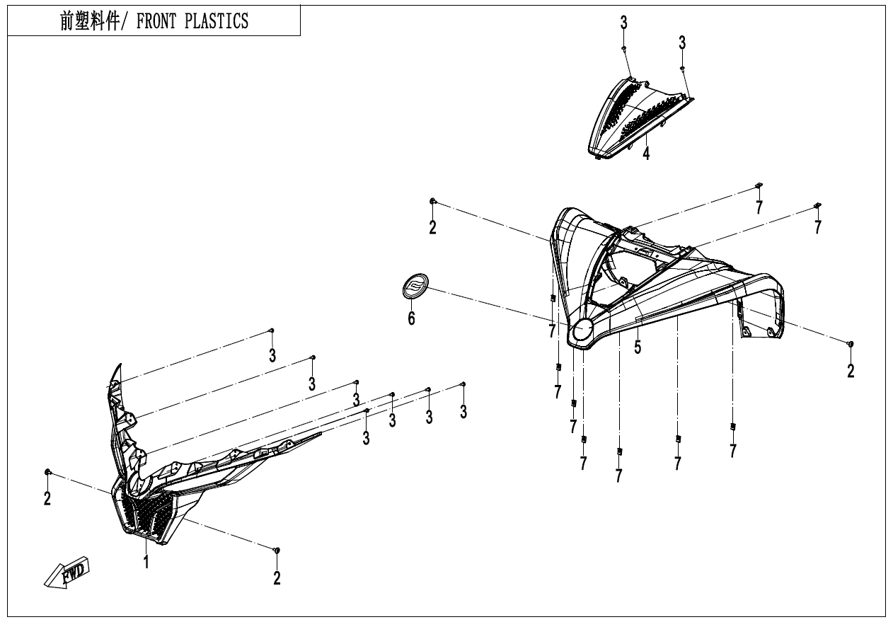 前塑料件 CF110AY10-F04-1