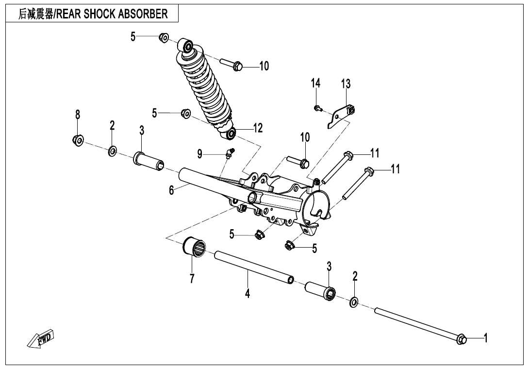 后悬架 CF110AY10-F06