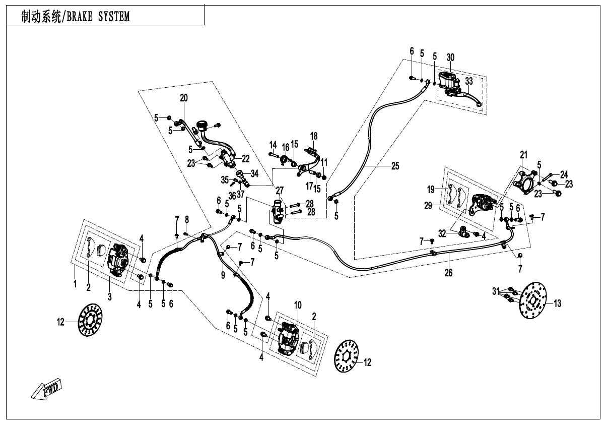 制动系统 CF110AY10-F08