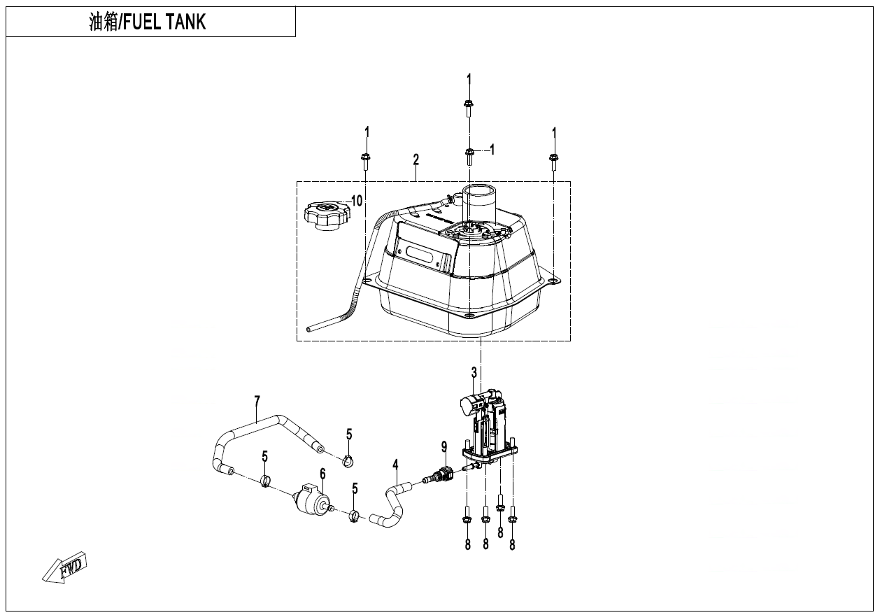 油箱 CF110AY10-F12