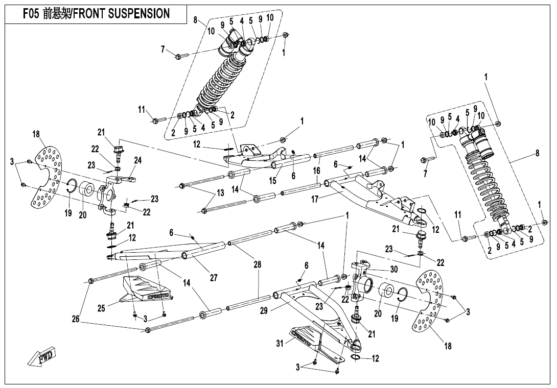 FRONT SUSPENSION 2018 CF500US-EX-F05-B-A-V1