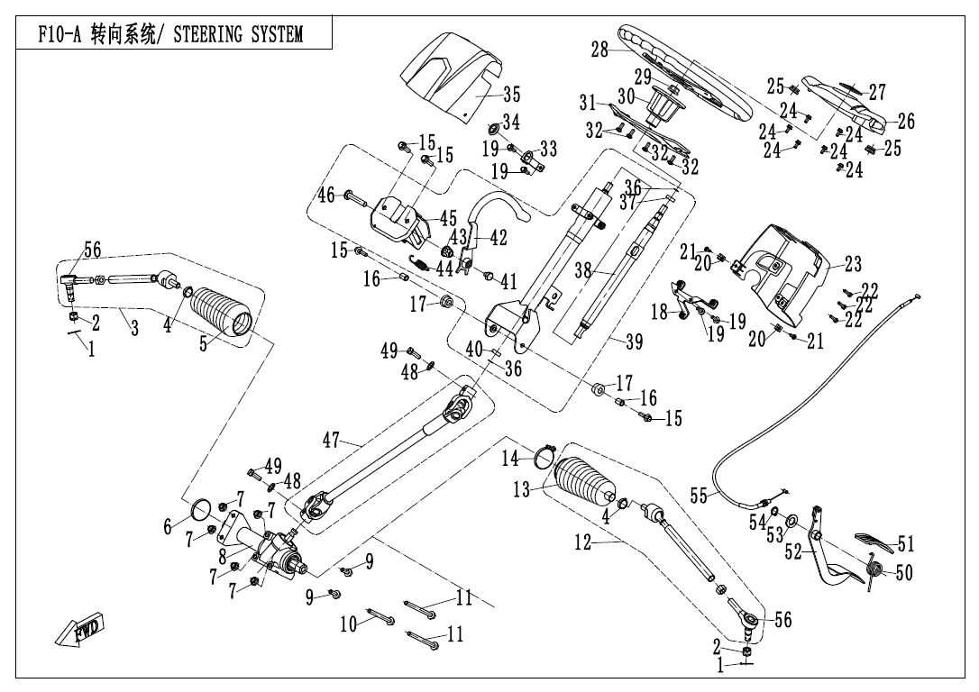 STEERING SYSTEM（WITHOUT EPS）
