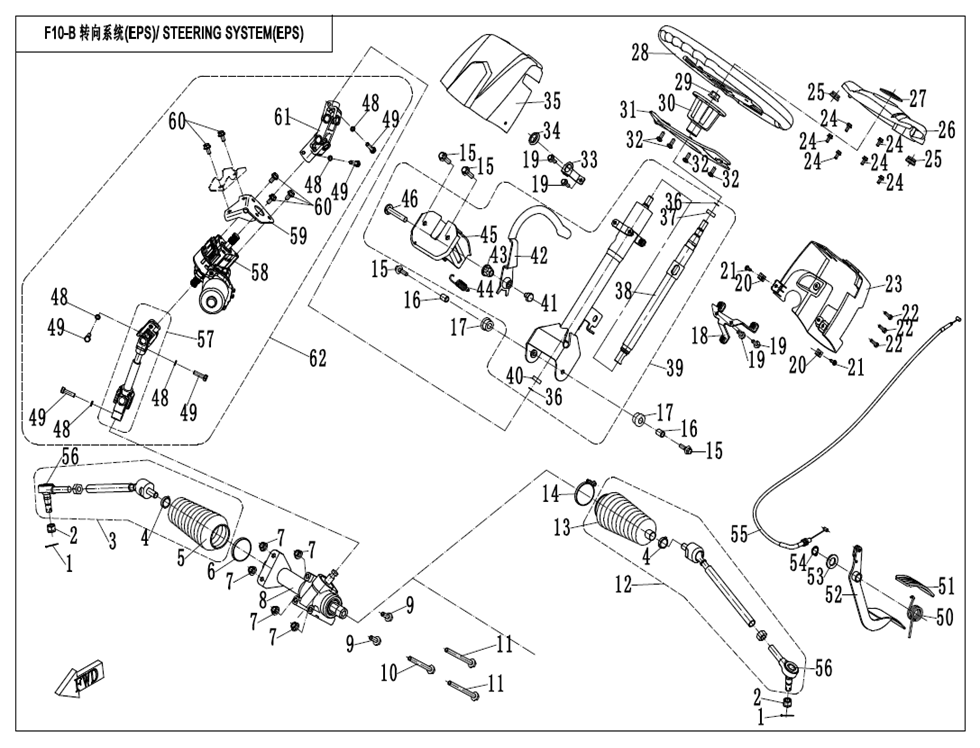 STEERING SYSTEM(WITH EPS)