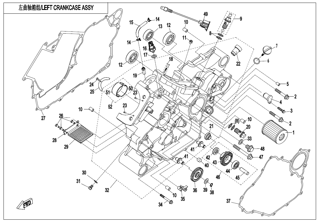 LEFT CRANKCASE ASSY